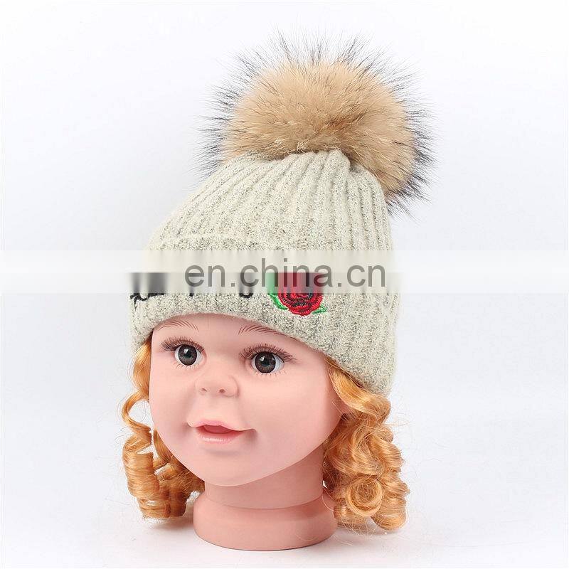 2017 New Design Product Cute Fashion Knit Kids Beanie Fur Pom Pom European Baby Hat