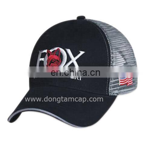 Sport Visor caps