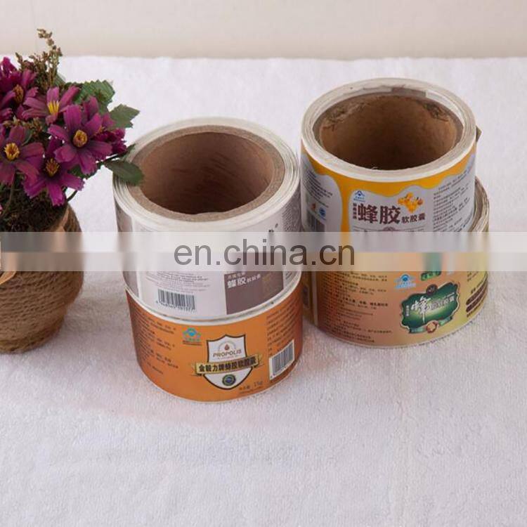 Custom glossy roll adhesive label /sticker roll logo printed label