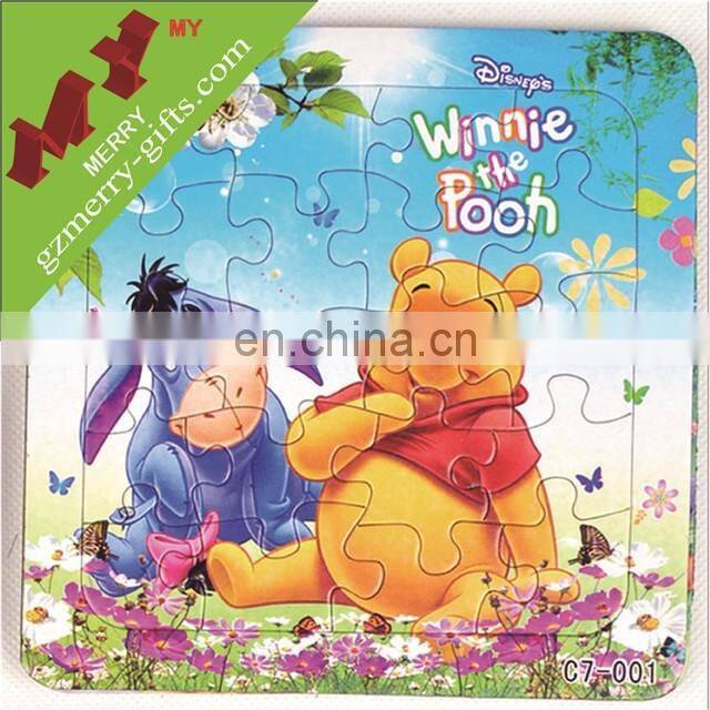 OEM colorful logo games puzzle / wooden puzzle wholesale