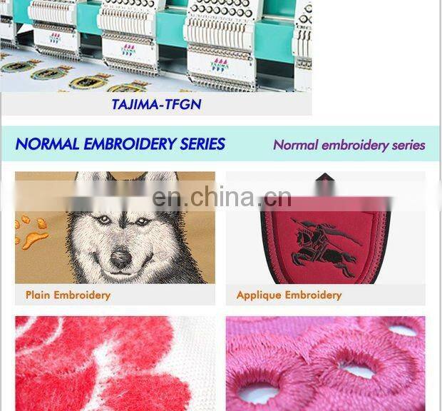 Happy New Year Little Cute Dog Applique Embroidery For Greeting Cards