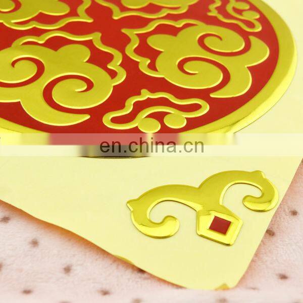 custom 3d decal sticker