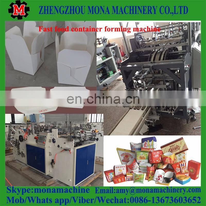 China golden supply Lunch container making machine on sale