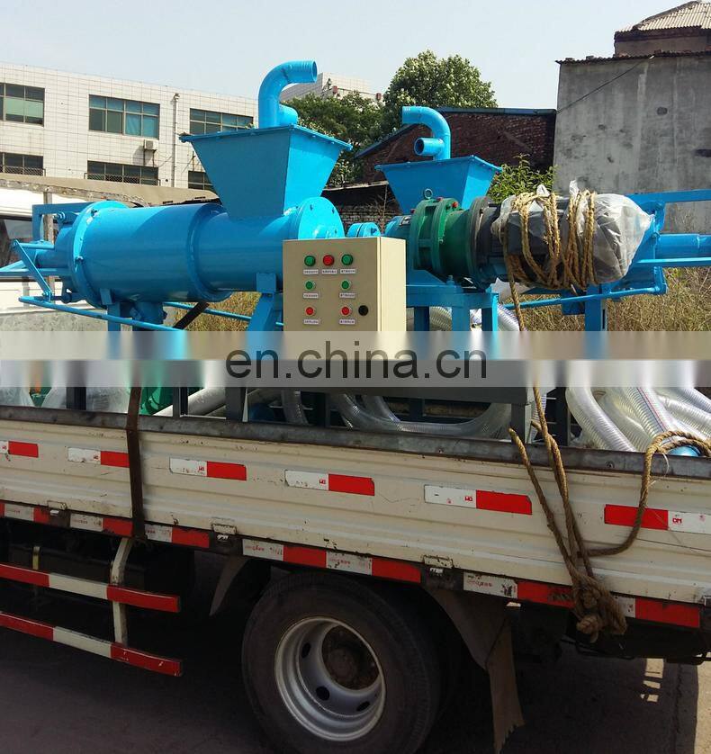 poultry manure separator dung screw press dewatering machine
