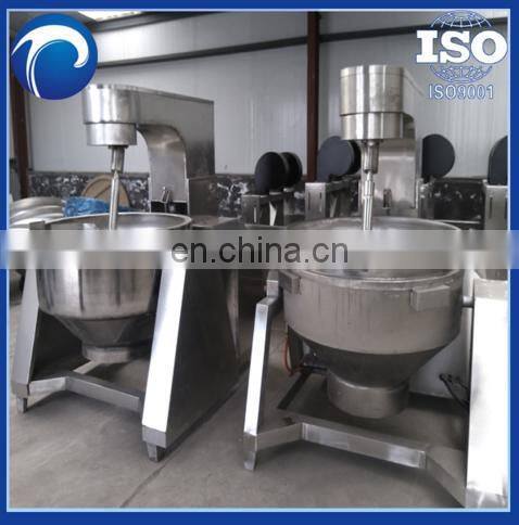 Large capacity rice meat vegetable curry jam cooking pot