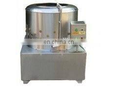 High quality chicken feet peeling equipment,chicken feet peeling machine,chicken feet peeler