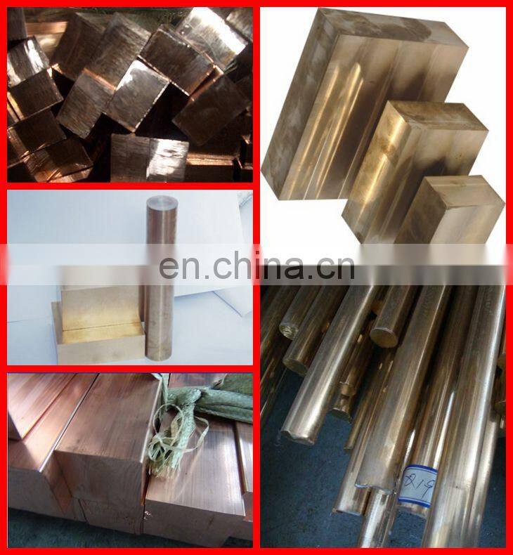 copper nickel bar
