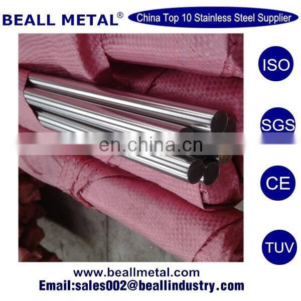 316L SUS316L S31603 1.4441	X6CrNiMo17-11 bright finish stainless steel round bar