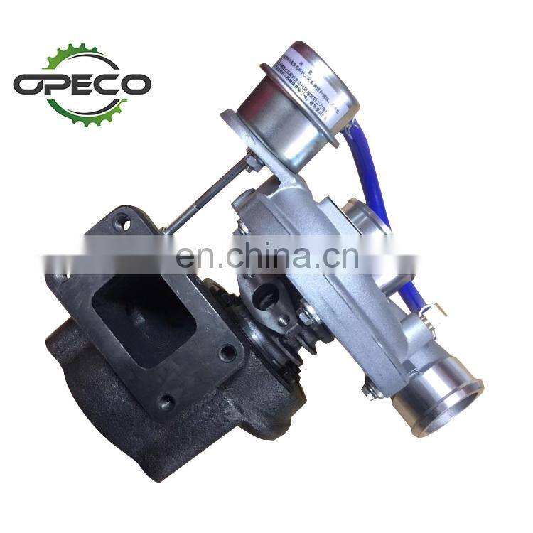 For Perkins Backhoe loaders 4.4L turbocharger 32006160 32006161 32006159 32006157 762931-5001S