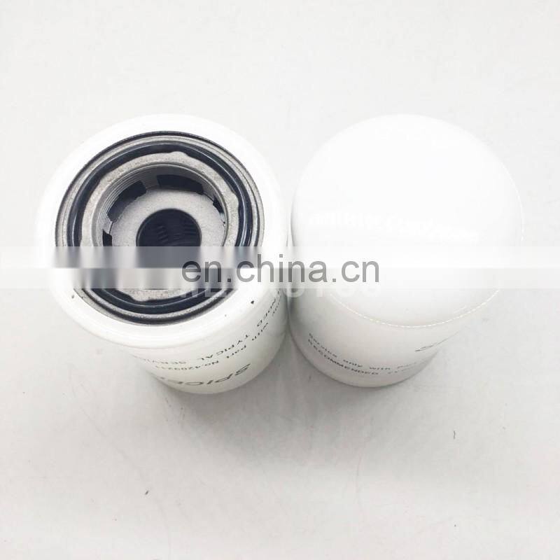 hydraulic oil filter gearbox filter 4209211