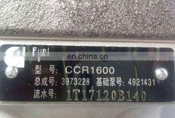 original ISLe fuel pump 4921431 4954200 2897500 3975375 5311171 4902732 4984385 3973228