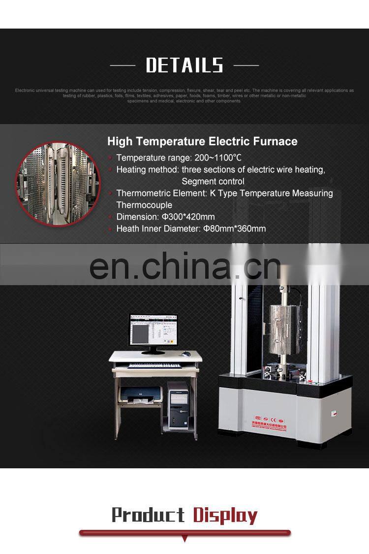 Wire and cable universal high temperature yield strength test machine manufacturers