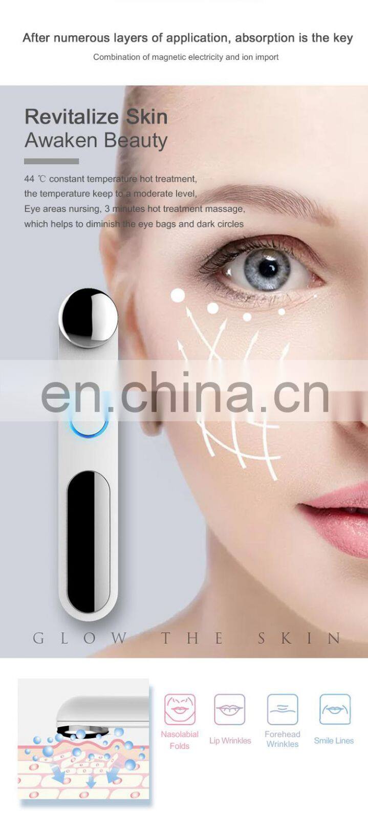 Multifuncional Ion Microcurrent Face Massager Eye Care Beauty Equipment