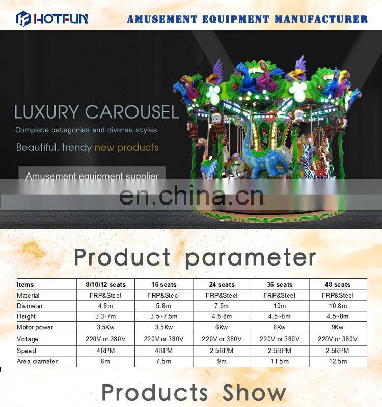 Zoo Adventure Park Kiddie Carousels Rides For sale price