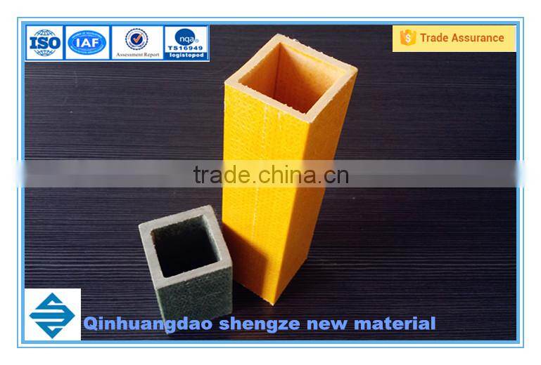 Pultruded Fiberglass Square FRP Tubes, grp square pipe, square tube
