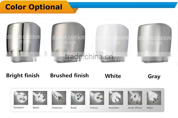 new design stainless steel wall mounted hand dryer for hotels