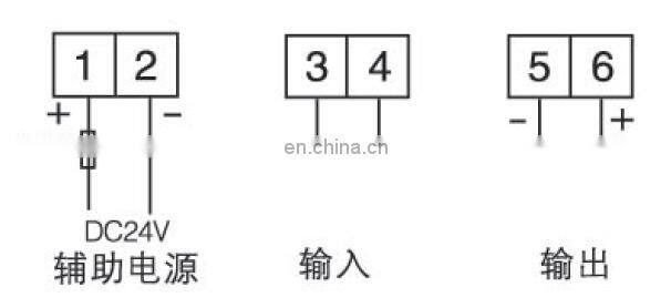 dc current analog signal transmitter/sensor/transformer BM-DI/I dc amp signal isolator with 4-20mA output
