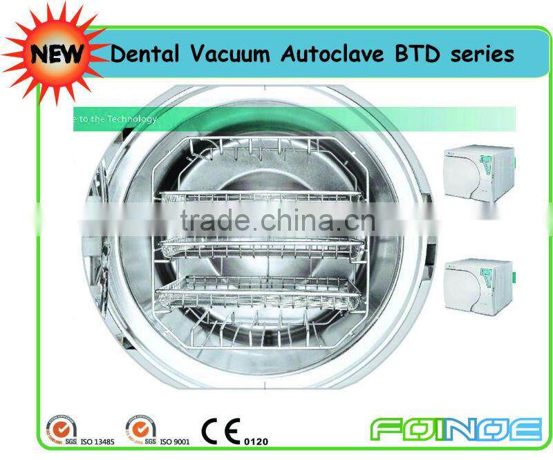 17L Dental Sterilizer Autoclave