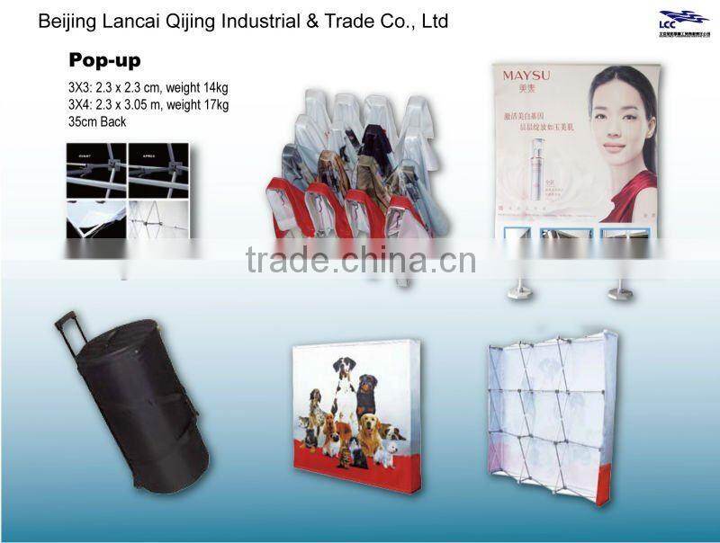 Aluminum Banner display