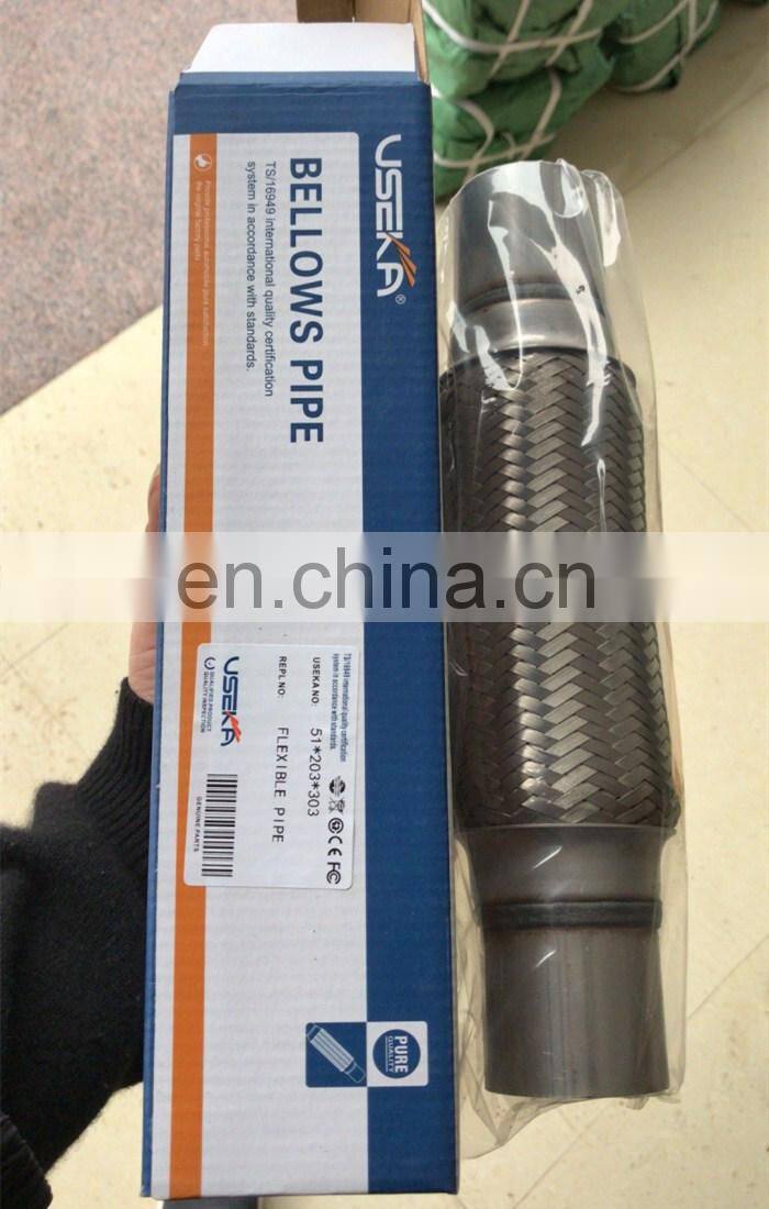 OEM 51*203*303 Wholesale Factory Price Exhaust Flexible Pipe Inner Braid Flex Pipe/bellow pipe  for universial car