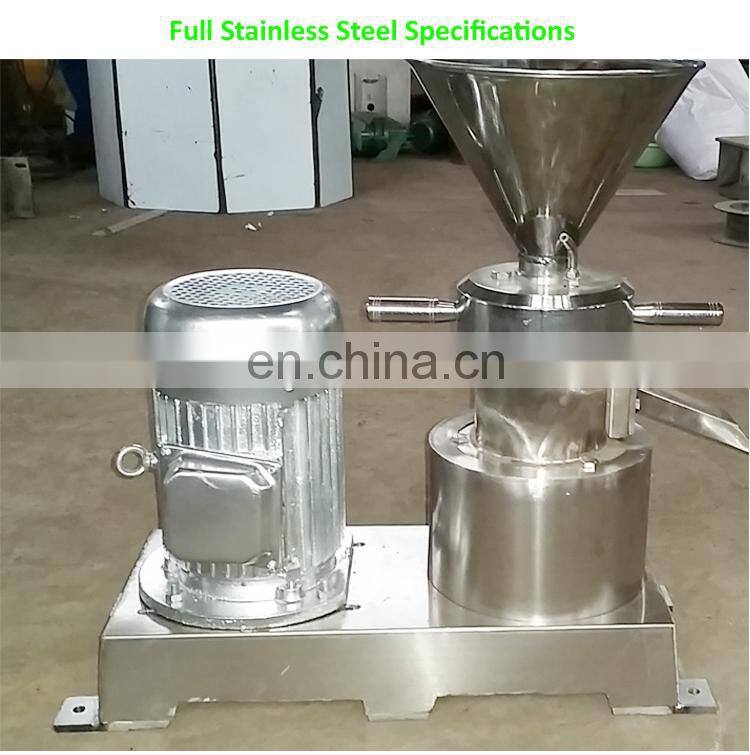 Advanced Technology Hummus Making Machine Price