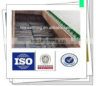 Made in china q235 Alloy steel flat bar price
