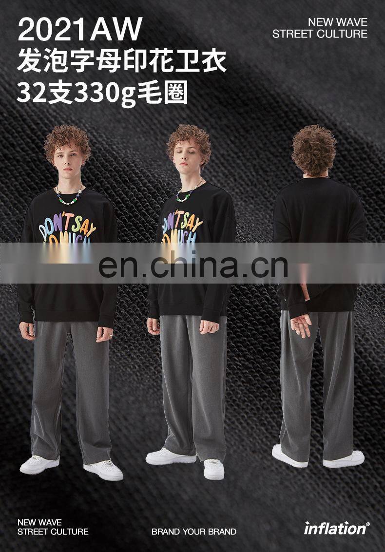 2021 autumn and winter new product brand three-dimensional foam printing color letters hip-hop men's terry sweater