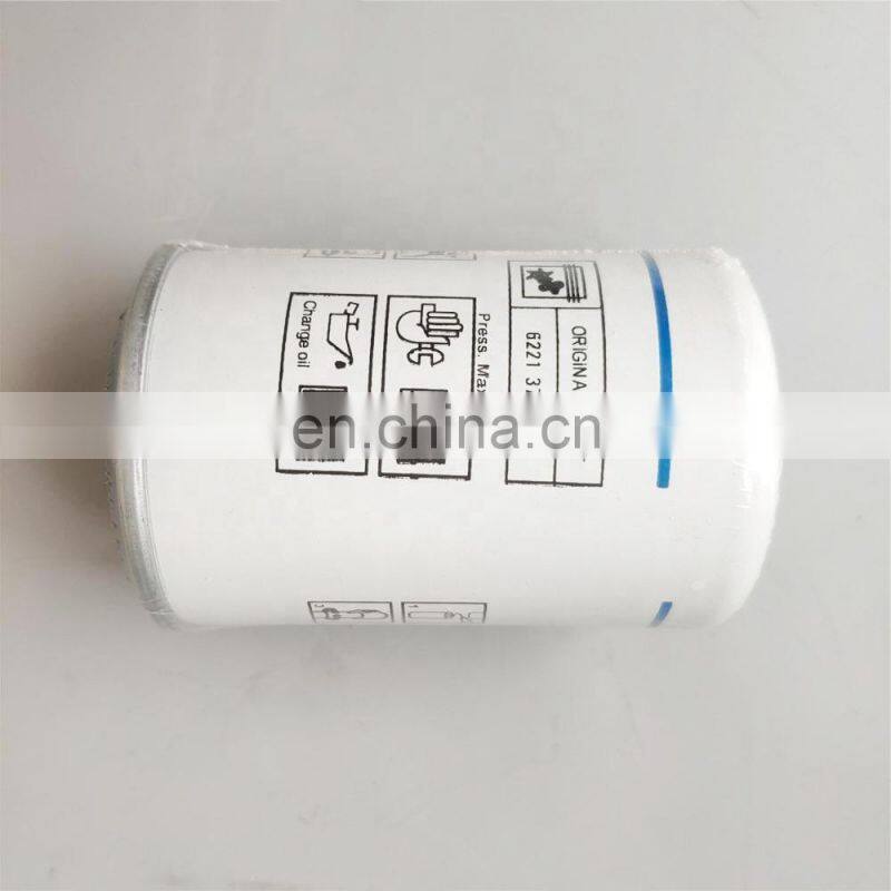 Hot sale screw air compressor LU15-8A accessories oil separator  6221372550