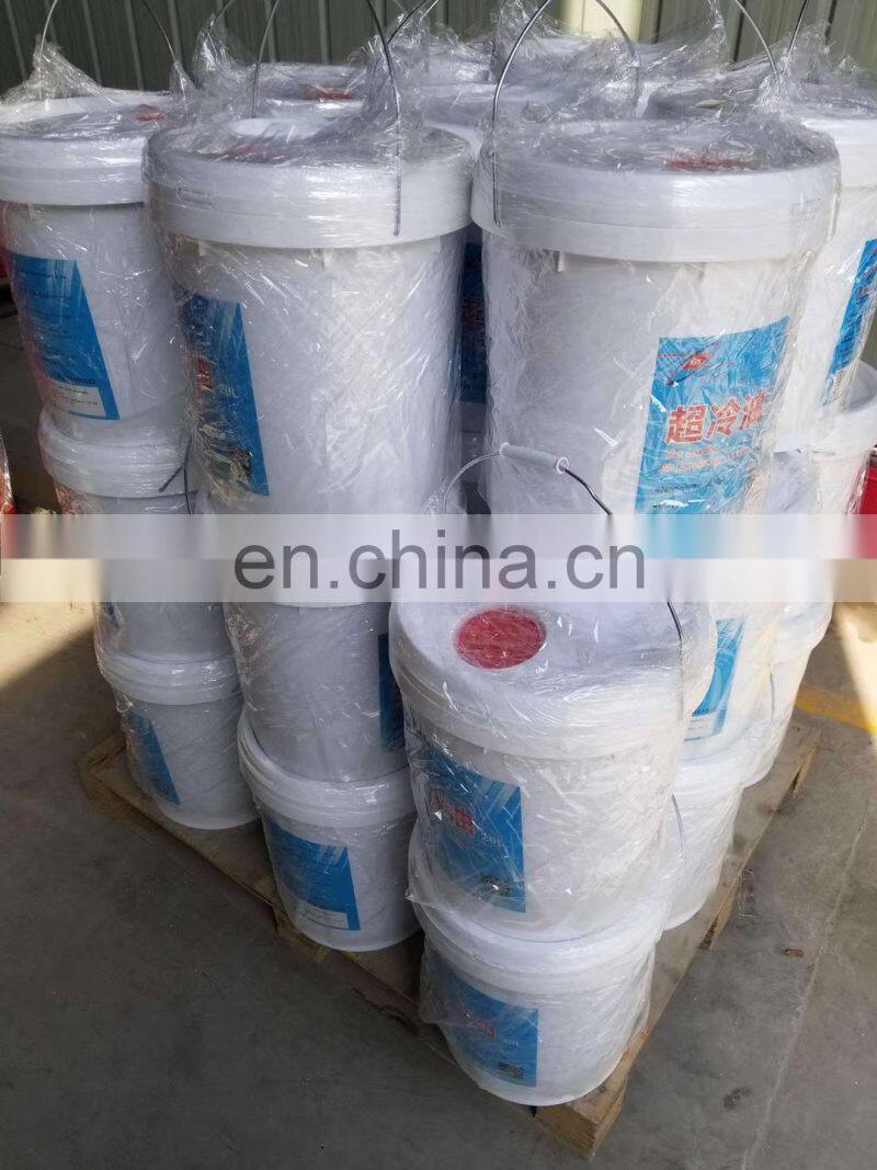 High-quality screw air compressor semi-synthetic lubricant 1630091800