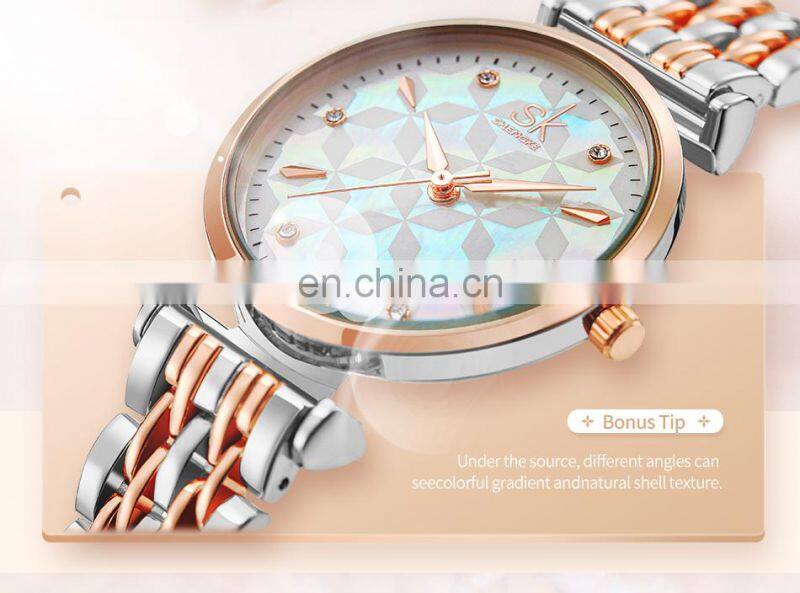 SHENGKE Shop for Watches Online Ladies Jewelry Watch Set K0136L Women Bracelet Watch Chic Necklace Wholesale Wristwatch