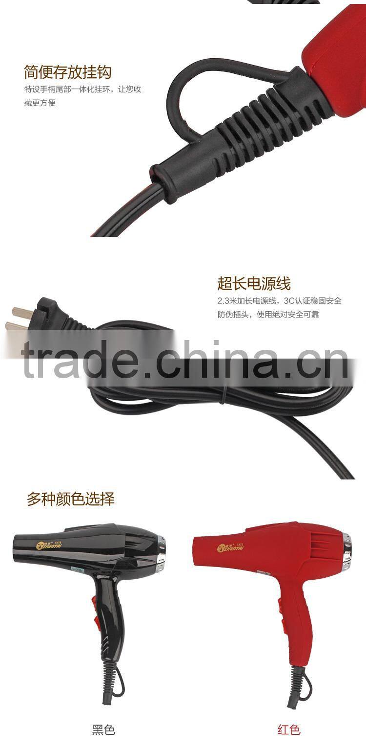 Beauty School Hair Dryer Cold Hair Dryer Hotel Hair Dryer