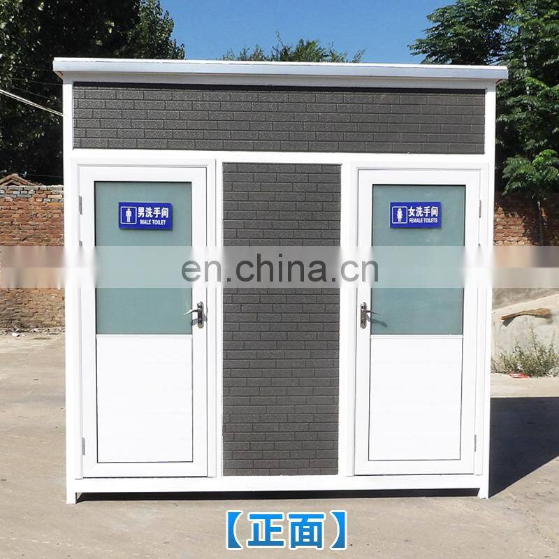 Low cost  easy assembling bathroom/prefab+house luxury decoration container homes in China for sale