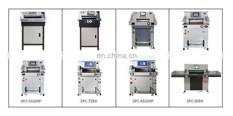 460mm Guillotine Paper Cutter A4 & A3 Size For Printing Shop, A3 A4 Cutting Paper Machine