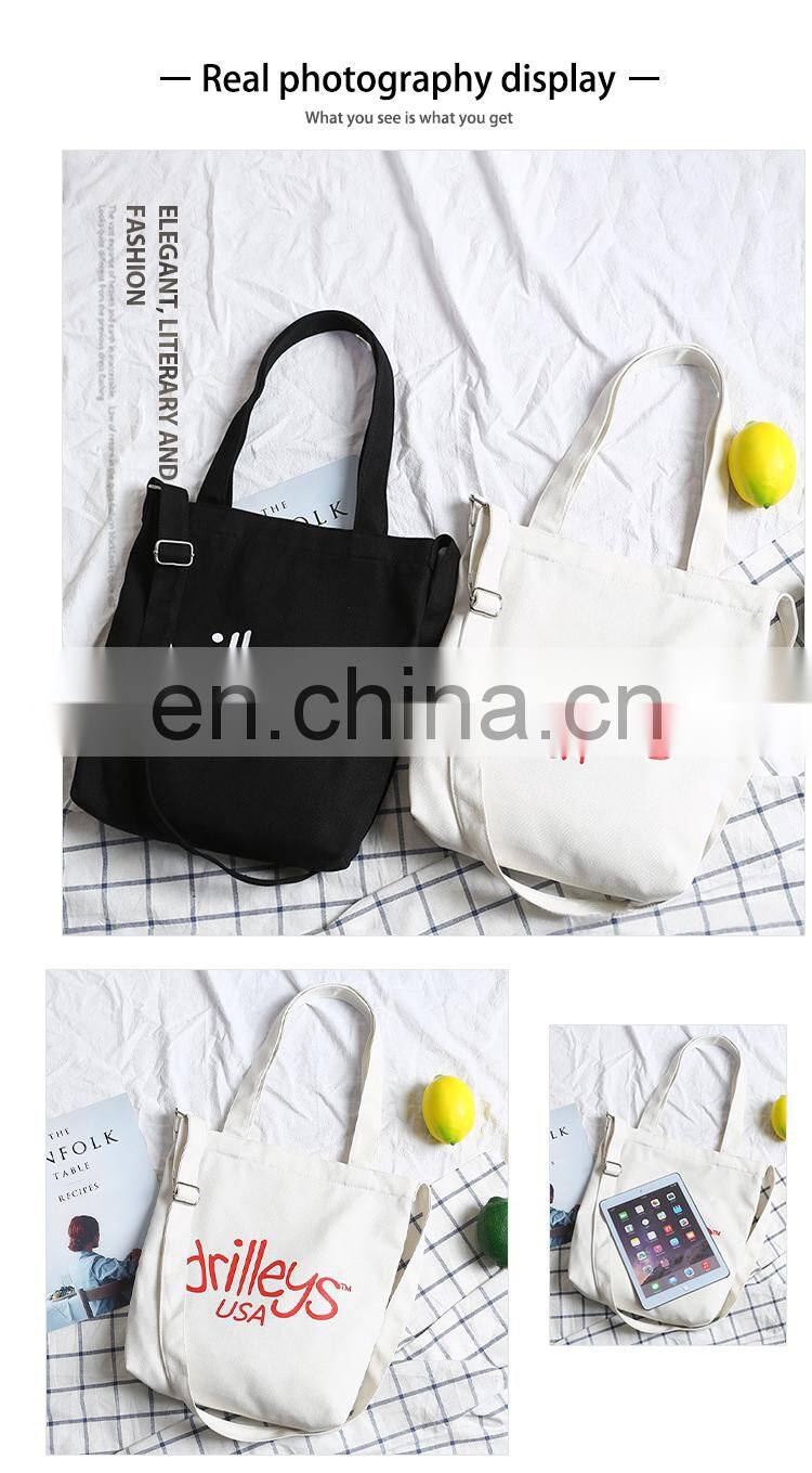 Manufacturers direct sales Custom Logo Single shoulder sloping canvas bag shoulder strap adjustable shopping bag