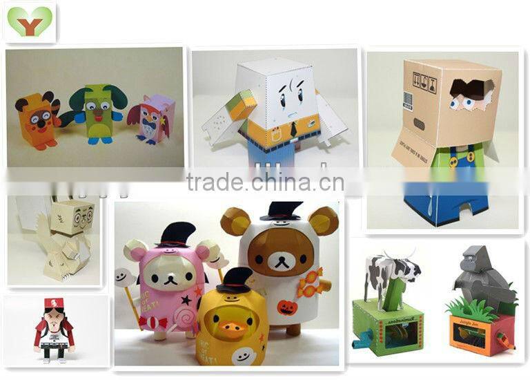 interesting kids toys 2013