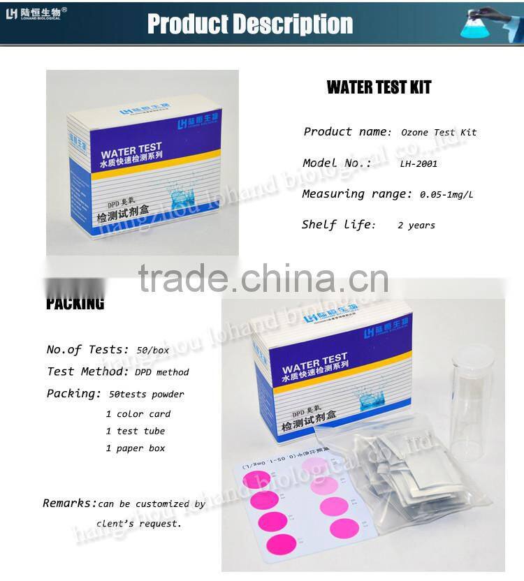 laboratory chemistry analyzer DPD ozone test kit