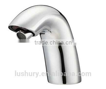 UPC sensor faucet