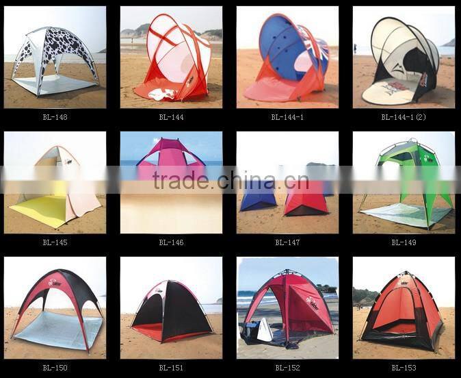 Pop up beach playing tent with promotions
