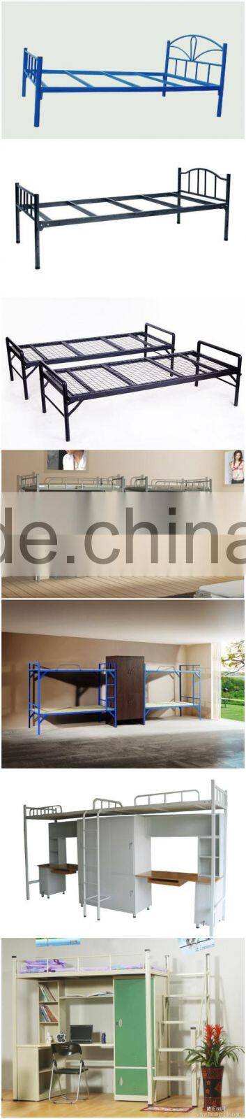 Hot sale modern bedroom furniture metal bed