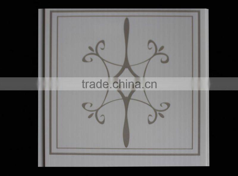home decorative material pvc design ceiling tile and wall panel from china manufacuturer