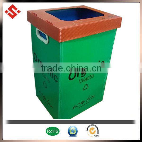 2014 custom cheap corrugated plastic dustbin type