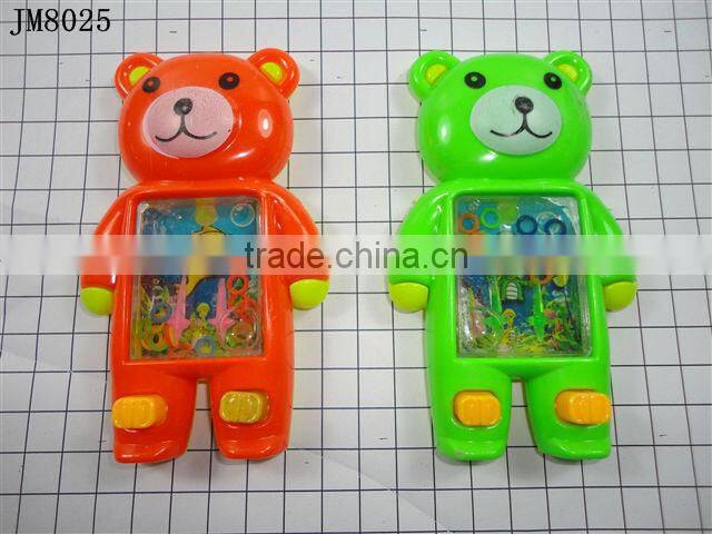 water game toy