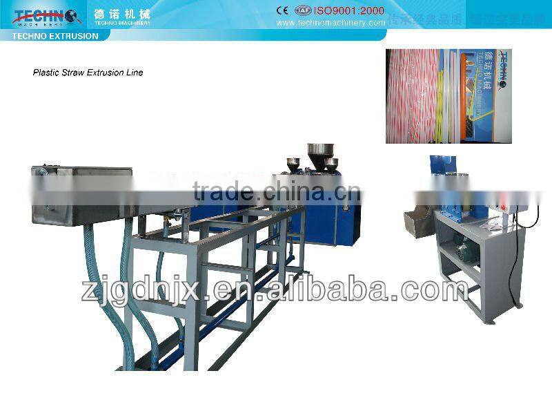 PE/PP Drinking Straw Pipe Extruding Machine