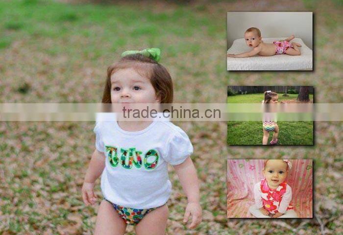 JCTrade Reuseable Modern Nappies Cover with Mesh Fabric Inner