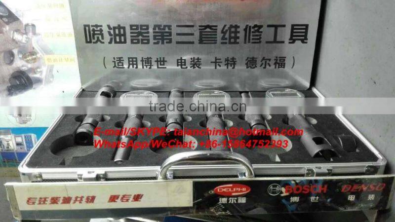 Common Rail Injector Valve Measuring Tools