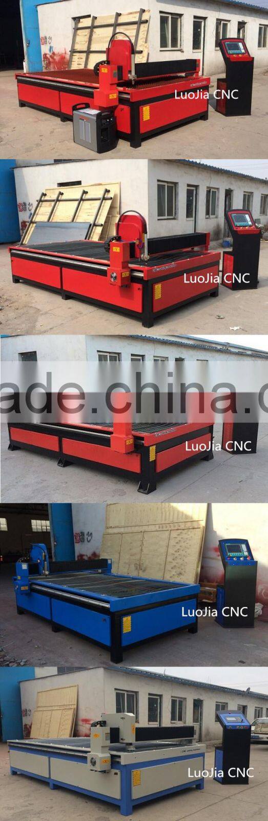 metal cutting CNC plasma cutting machine water bed