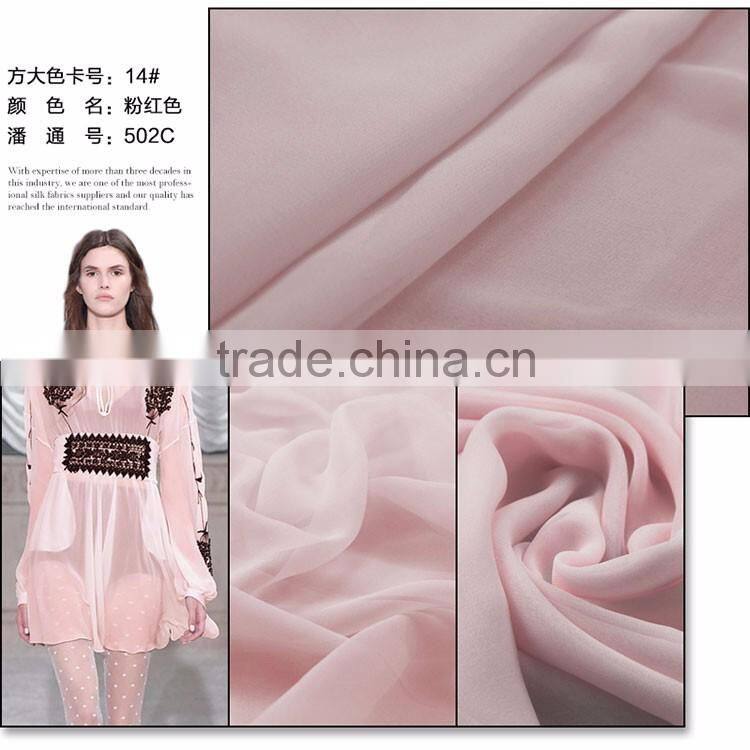 8MM Silk Georgette Fabric Width 45"