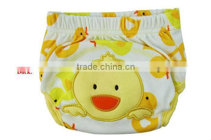 Reusable Sleepy Baby Diaper Newborn Cloth Diaper
