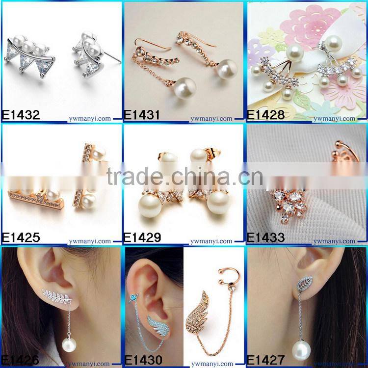 Simple trendy styles gold plate rhinestone star earring woman E1946