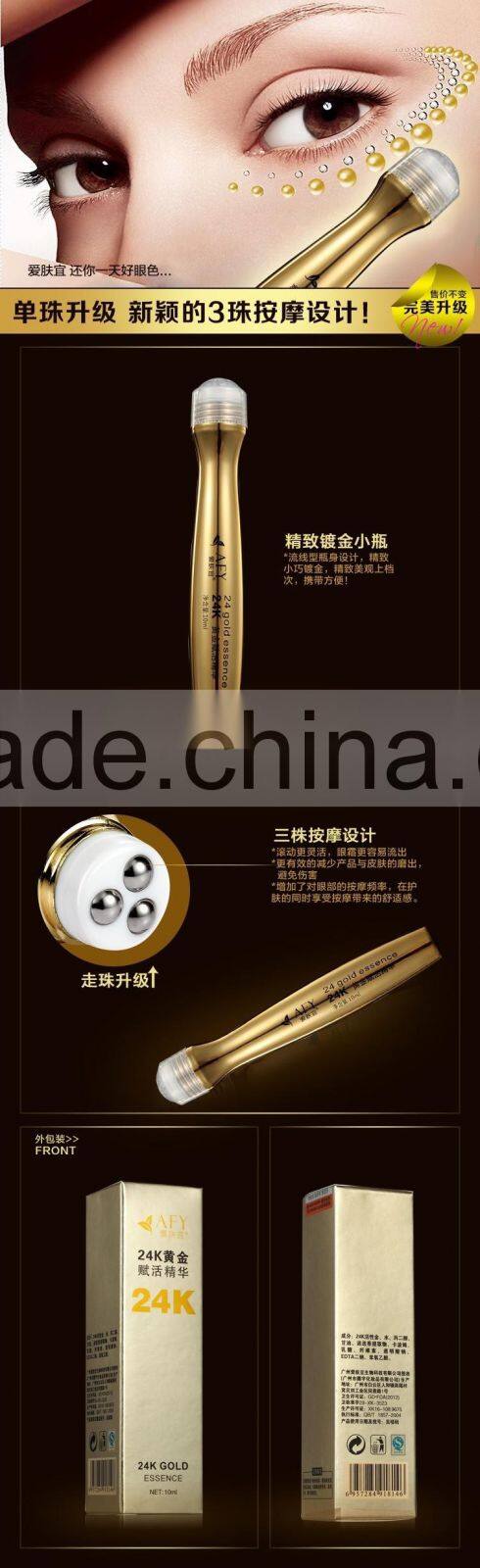 Afy Brand 24k Gold Essence Under Eye Dark Circle Cream Eye Cream Applicator